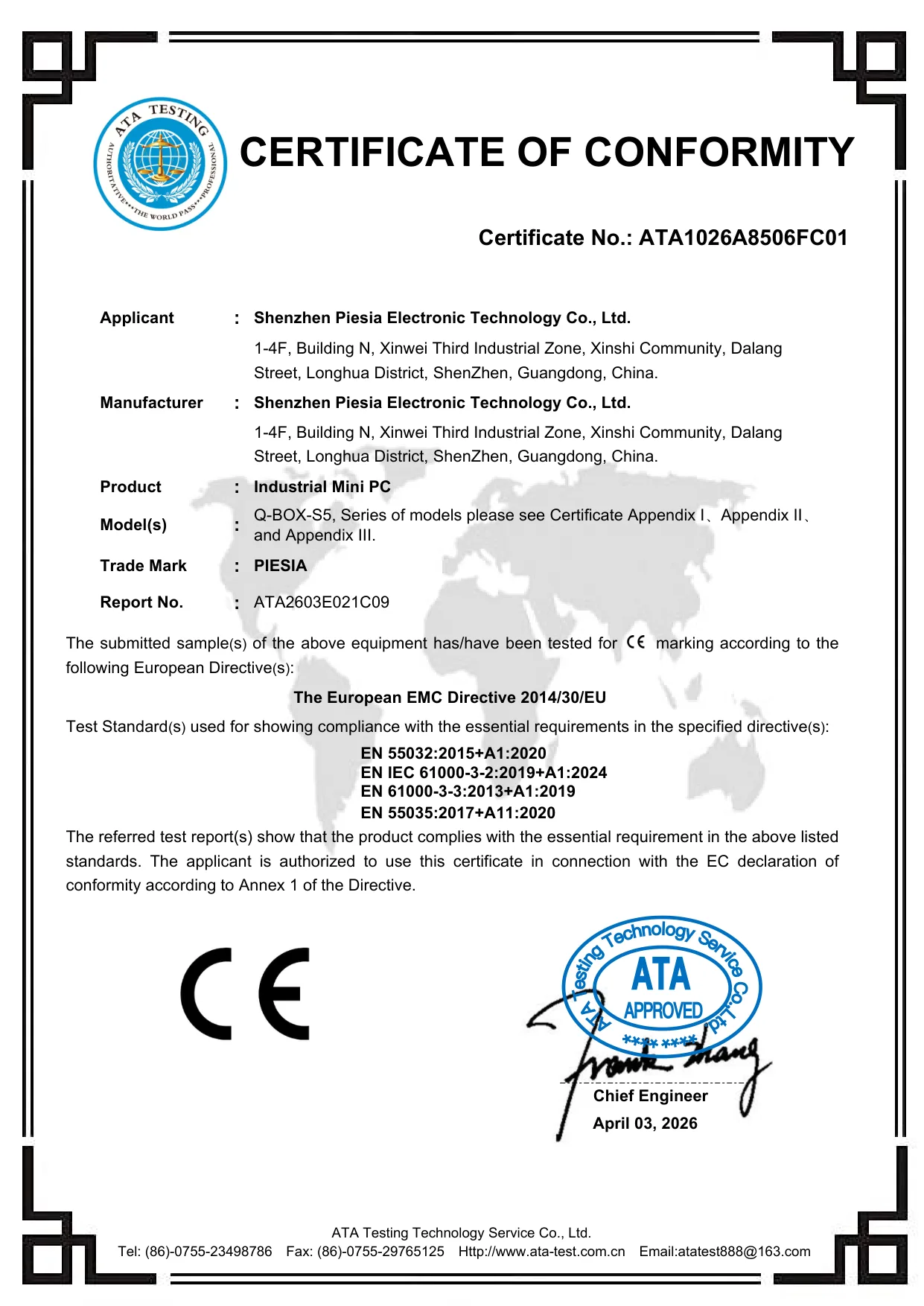 CE EMC certificate of conformity for the current platform
