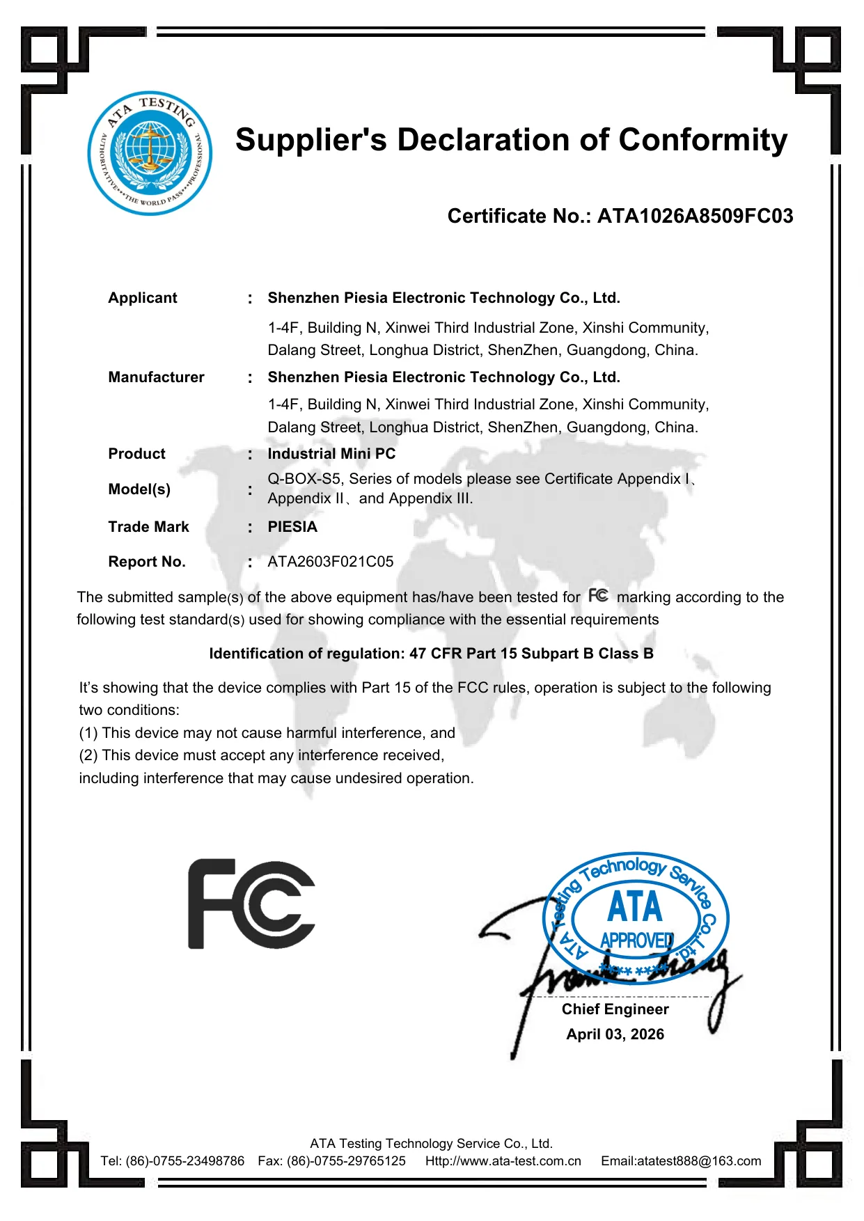 FCC Supplier's Declaration of Conformity for the current platform