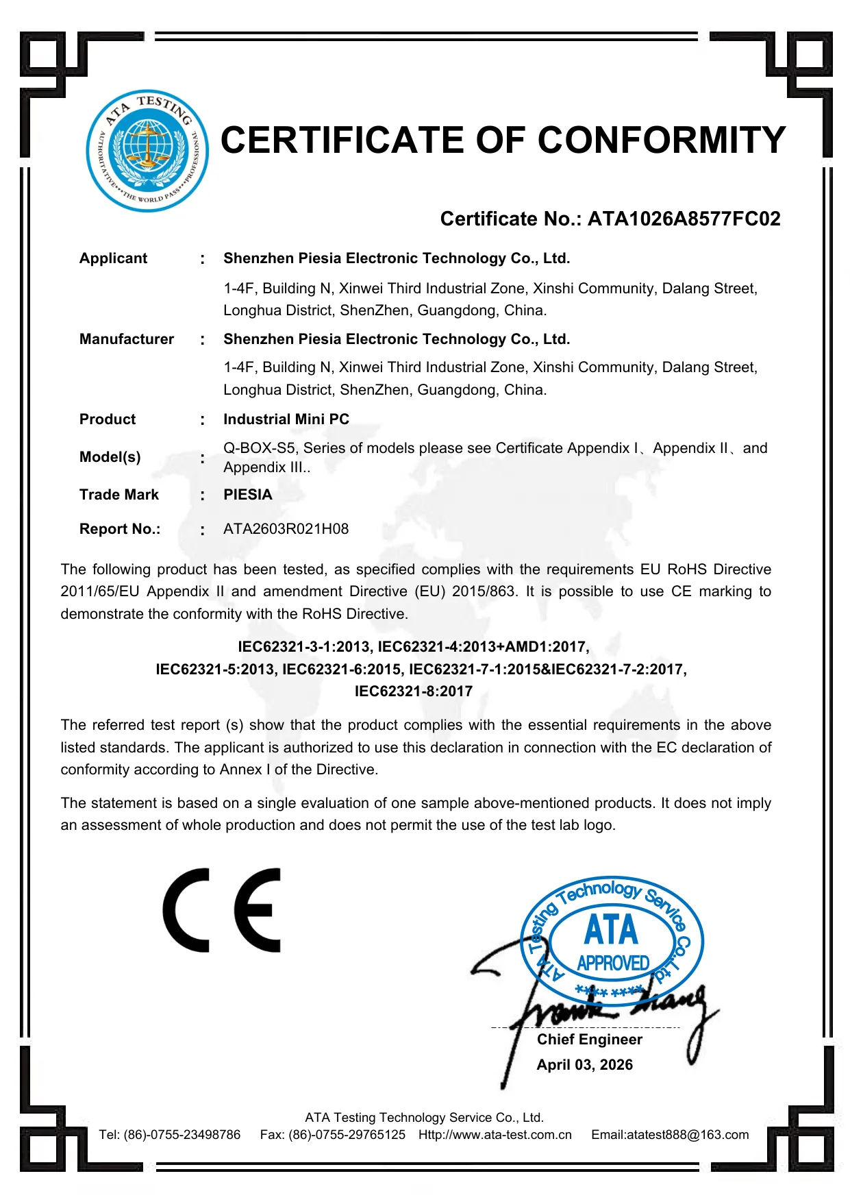 EU RoHS conformity certificate for the current platform